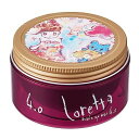 ロレッタ メイクアップワックス 4.0 65g (ヘアワックス ヘアバーム レディース メンズ サロン専売品)