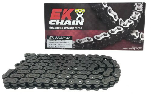 Rakuten - EK(イーケー) QXリングシールチェーン 520SR-X2 スチール 130L
