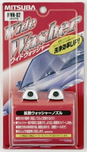 MITSUBA(ミツバサンコーワ) ワイドウォッシャー ダブル ウォッシャーノズル 車 扇状噴射 洗浄効率アップ 白 KWN-02
