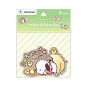 グルマンディーズ サンリオキャラクターズ モバイルステッカー ポチャッコ SANG-483PC