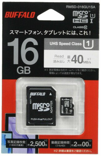 BUFFALO UHS-I Class1 microSD SDѴץ 16GB RMSD-016GU1SA