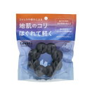 Levata(レバタ) スカルプスパブラシ ( スカルプブラシ ) (シャンプーブラシ ) ( 頭皮マッサージ ) 1個