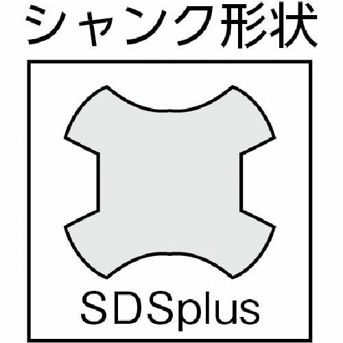 TRUSCO(トラスコ) 軽量ハンマードリル用コンクリートドリルSDSUX 160X160 TCD-SDSUX-160 2