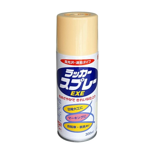ニッペ ペンキ スプレー ラッカースプレーEXE 300ml アイボリー ラッカー つやあり 屋外 日本製 4976124265631