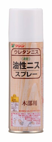和信ペイント(Washi Paint) 油性ニススプレー 高耐久 木質感ある高級仕上げ ローズ 420ml