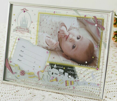 ������ Kishima ���ץ꡼ �٥ӡ��ե졼�� Pink �ԥ� KP-31090 0����~12���� �л��ˤ�