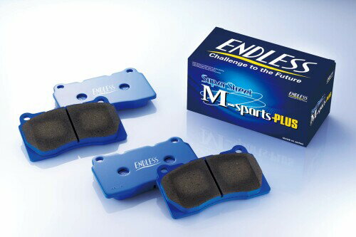 エンドレス (ENDLESS) ブレーキパッドトヨタ アレックス ZZE123 カローラ フィールダー ZZE123G カローラ ランクス ZZE123 セリカ ZZT231 フロント EP380MP