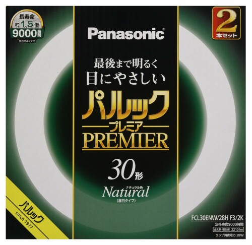 パナソニック 蛍光灯丸形 30形 2本入 ナチュラル色 パルック プレミア FCL30ENW28HF32K