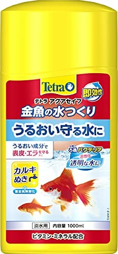 テトラ (Tetra) 金魚の水つくり 1リットル 水質調整剤 アクアリウム 粘膜保護