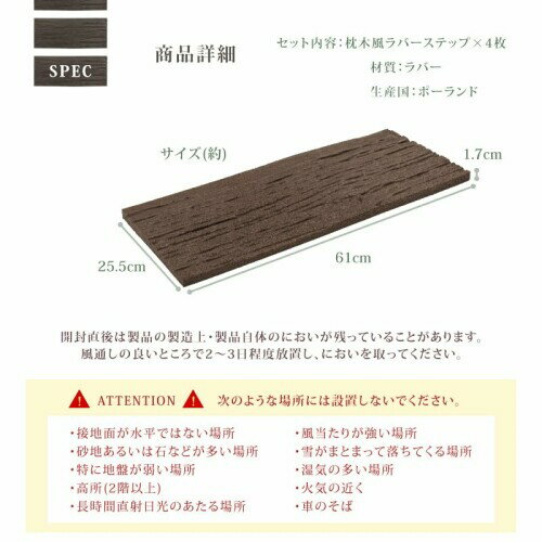 ��ӥ󥰥�����(Living Out) ��������С����ƥå� �֥饦�� ��25.5x����61x�⤵1.7cm 4���� ���ƥå� ������ �ѥ��������Ѥ����ꥵ�������С� SDGs ���ץ����� ���ߤ� �������ƥꥢ ����