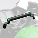 デイトナ(Daytona) Ninja400/250専用 クランプバー マルチバーホルダー ライムグリーン 17861(2)