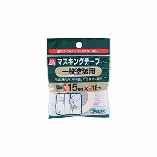 アサヒペン 養生用品 PCマスキングテープ 15X18M 一般塗装用 ペイント 塗装作業 日本製