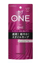 ケープ ONE しっかりキープ 無香料 80g