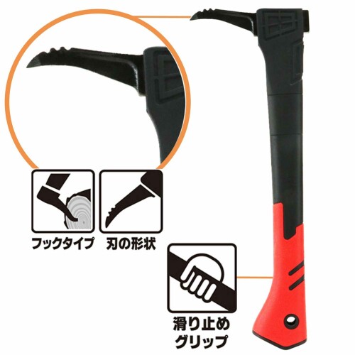 千吉(Senkichi) ログピック 全長410mm 質量430g