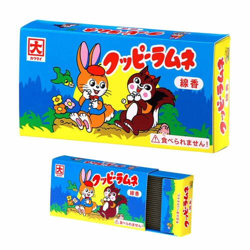 クッピーラムネの香り