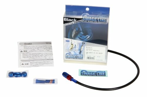 SWAGE LINE(スウェッジライン) リアブレーキホースKIT アルミ(レッド/ブルー) ブラックスモークホース Z750(ZR750) (04-05) SARB711