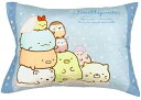 MORIPiLO モリシタ 子供 枕 すみっコぐらし 約40x30cm 洗える カバー付き ぬいぐるみ クッション サンエックス キャラクター グッズ ブルー ...
