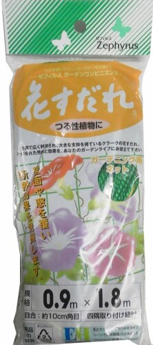 クラーク 花すだれ 0.9×1.8m