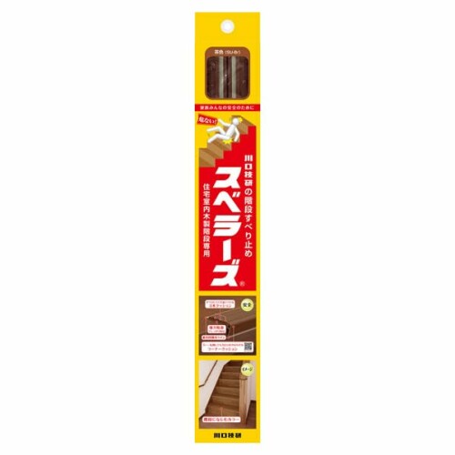 杉田エース エース 換気口 部品 ステン 隠しキャップ 140 ACE-140M