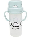 OSK(オーエスケー) 冷水筒 シナぷしゅ 最後までのみ切れる ストローボトル 370ml 日本製 電子レンジ対応 ワンタッチオープン 持ち手付 おしゃれ かわいい 子供 ベビー用 SC-3705(3)