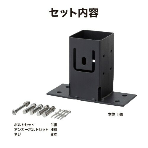 �������硼 �ۡ���EX ������� �١����ץ졼�� �ޥåȥ��졼 �ե��� �ܱ��� �� �����ǥ�