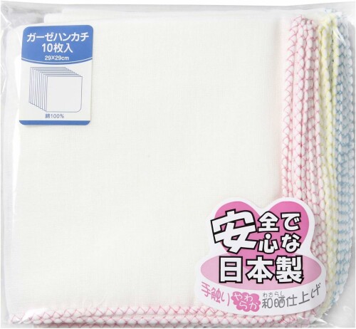イサム商会 綿100% 日本製 ガーゼハンカチ 無地 29cm×29cm 10枚 ベビー 入浴・スキンケア タオル・ウォッシュクロス 沐浴 お風呂 敏感肌 [商品サイズ] 29cm×29cm 赤ちゃんの肌を考えた柔らかいガーゼ [製造国] 日本 [対象] 0ヶ月 ~ ■29cm×29cm日本製規格。 ■赤ちゃんの肌を考えて柔らかいガーゼを作りました。 ■チドリ部分がピンク ■クリーム ■ブルーの為、使い分けができとても便利な商品です。 . 商品コード34041600920商品名イサム商会 綿100% 日本製 ガーゼハンカチ 無地 29cm&times;29cm 10枚 ベビー 入浴・スキンケア タオル・ウォッシュクロス 沐浴 お風呂 敏感肌サイズ29cm&times;29cm 10枚入カラー無地※他モールでも併売しているため、タイミングによって在庫切れの可能性がございます。その際は、別途ご連絡させていただきます。※他モールでも併売しているため、タイミングによって在庫切れの可能性がございます。その際は、別途ご連絡させていただきます。