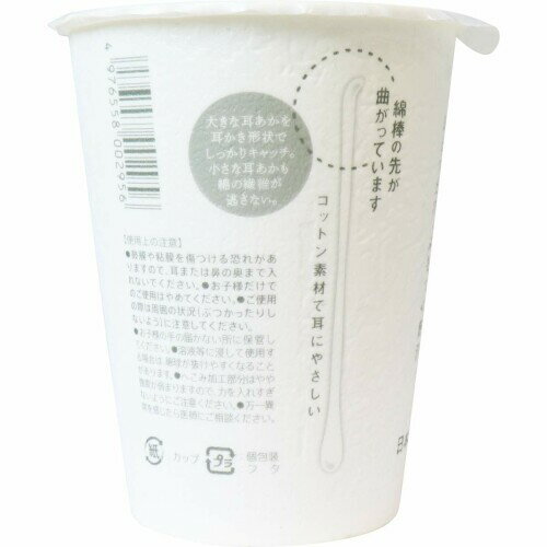 thum3