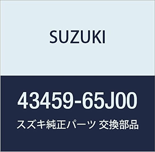SUZUKI (スズキ) 純正部品 ナット フロントアクスル 品番43459-65J00