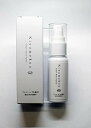 お香 きよめ香 携帯用スプレータイプ 30ml(3)