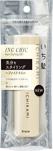 いち髪 ING CHIC ヘアメイクオイル 28ml | フレグランス スタイリング剤 ダメージ補修 予防 UVカット 湿気対策 携帯用