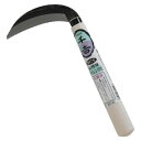 千吉 かま 収穫鎌 ホウレンソウ用 鋼付 片刃 木柄 奥行2.5×高さ24×幅12.5cm