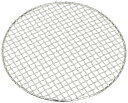 遠藤商事 焼網 業務用 クリンプ目 丸型 30cm 18-8ステンレス 日本製 DTH06030