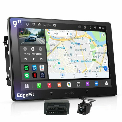 ATOTOEXCEL S8 Gen4 9インチ QLED ディスプレイオーディオ 2DIN Androidカーナビ 8...