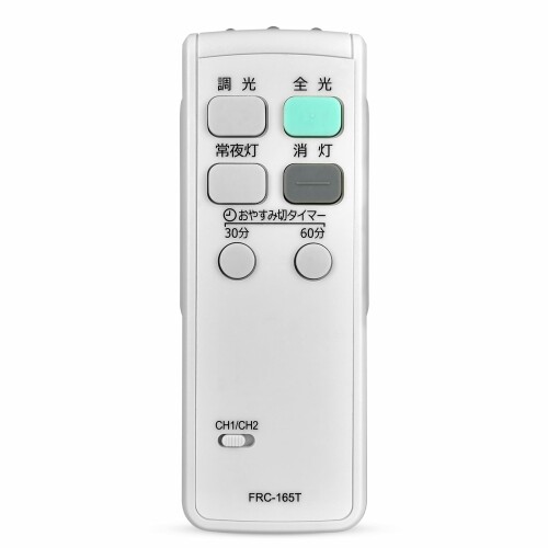 東芝 FRC-165T リモコン