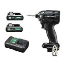 HiKOKI(ハイコーキ) 10.8V 充電式 インパクトドライバー ストロングブラック 蓄電池・充電器付 WH12DCA(2LSB)
