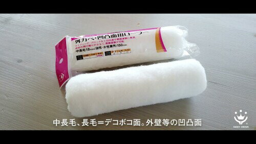 �ϥ�ǥ������饦�� Smoosy �������ѥ��⡼������顼���å� 150mm �ڥ�����ѥ����顼 ���� ���� ���� �����ǥ��� �֥��å� ������ ����