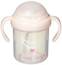 大西賢製販 YUW-1300 ピンク YUM-1300