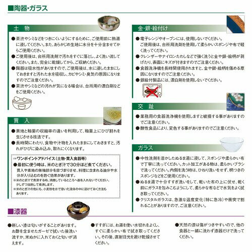 �������� ���񥵡��С� �� 20��15��37cm(2500cc) ���ؼ��ե����С� �ޥ��ʥ������� 14074860