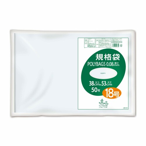 オルディ キッチンポリ袋 規格袋 透明 18号 50枚入 厚くて丈夫 食品衛生法適合 ポリバッグ L08-18