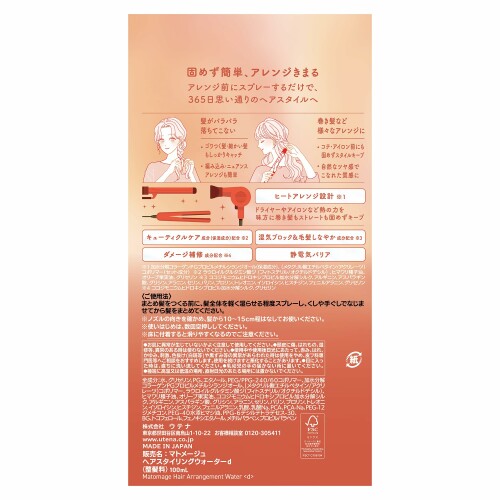 サンプル画像2