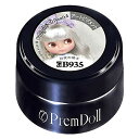 PRE GEL(プリジェル) PRE GEL プリムドール 白夜の騎士 3g DOLL-B935 カラージェル UV/LED対応 ジェルネイル