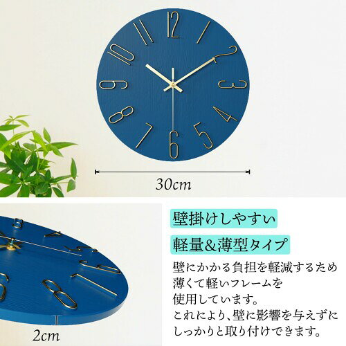 Lezalic 壁掛け 時計 シンプル (ブラック(銀文字)) 北欧風 インテリア アナログ ウォール時計 静音 リビング オフィス 寝室 (ブラック(銀文字)) [2]