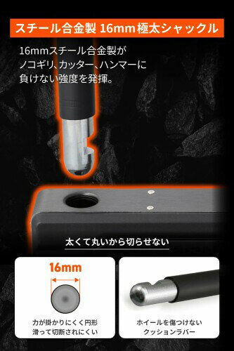 �ǥ��ȥ�(Daytona) �Х��� U�����å� [�ե���]16mm ��������å���ǽ��154mm�� ���ꥷ��å��� LED�饤���դ��� ���ȥ��󥬡�U�����å� W154/H120mm 32696