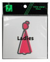 光 プレート Ladies AGS101-502