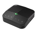 JVC SP-AR700-BH 会議用マイクスピーカー Bluetooth(R) 8W高出力スピーカー 最大9時間通話 オンライン会議・電話ミーティング(2)