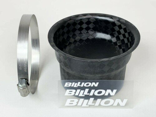BILLION ビリオン スーパーレーシングエアファンネル カーボン 50 BSD050-FN005
