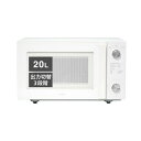ツインバード 電子レンジ フラットテーブル 一人暮らし 単機能 フラットテーブル ヘルツフリー 20L 600W 新生活 ホワイト DR-LD20W