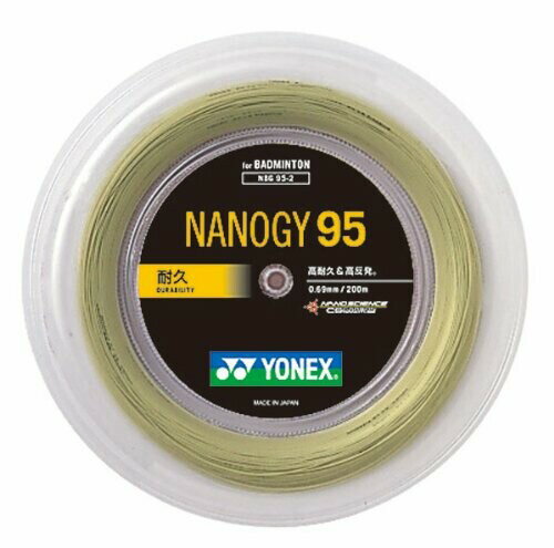 ヨネックス(YONEX) バドミントン ストリングス ナノジー95 (0.69mm) NBG95-2 コスミックゴールド ロー..