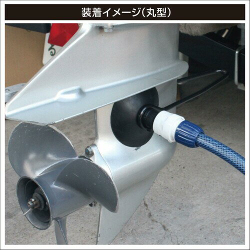 BMO JAPAN(�ӡ����४������ѥ�) �⡼�����ե�å��㡼 ��С����å� �ݷ� 50B0051