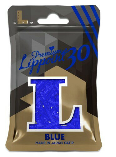Rakuten - Premium Lippoint 30 Blue ti00136